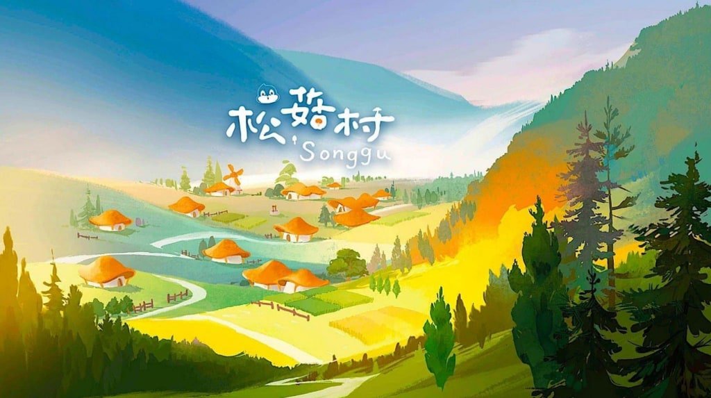 說故事給孩子聽《松菇村》